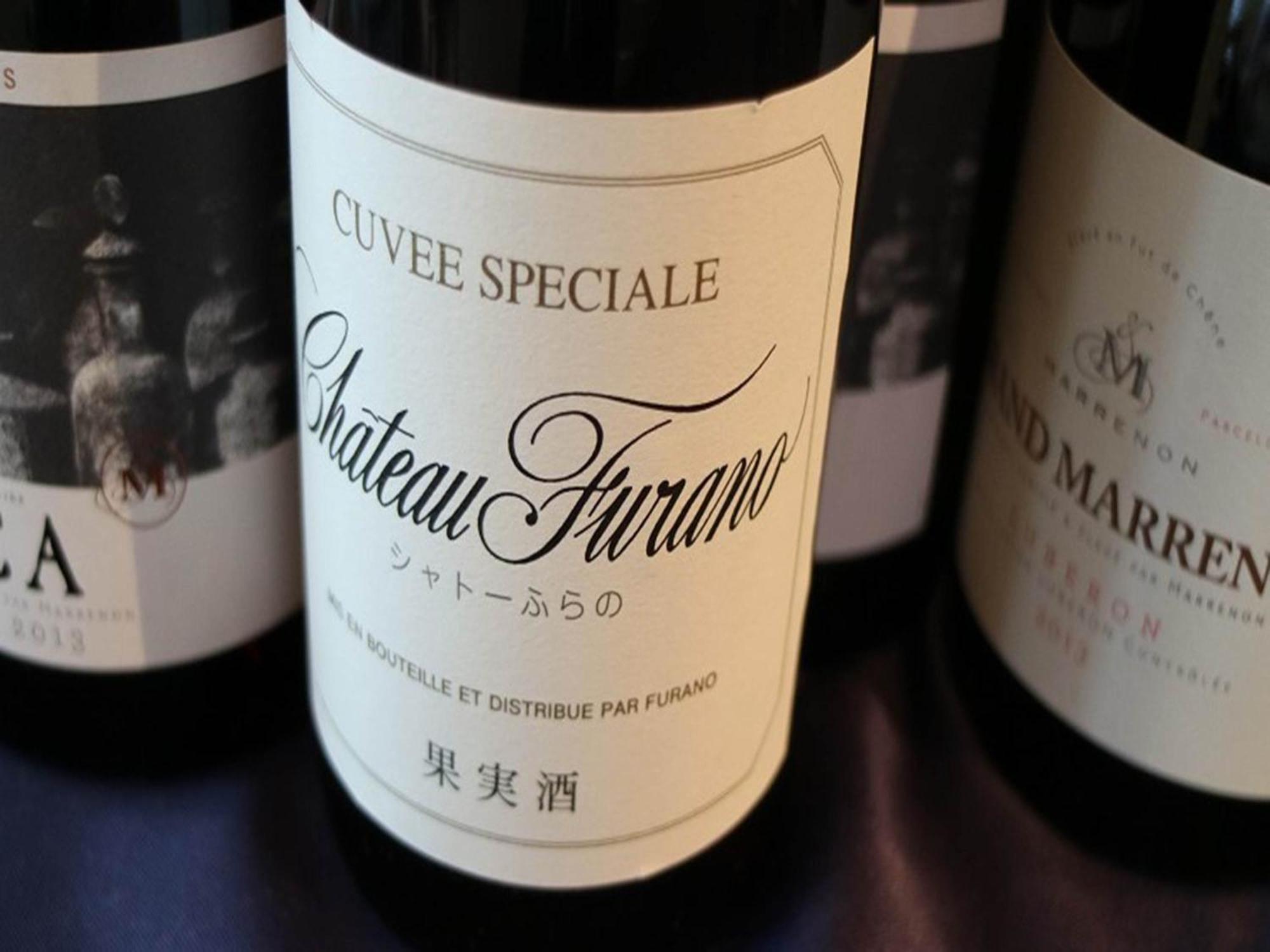 Shin Furano Prince Hotel Zewnętrze zdjęcie A bottle of Château Fucaille
