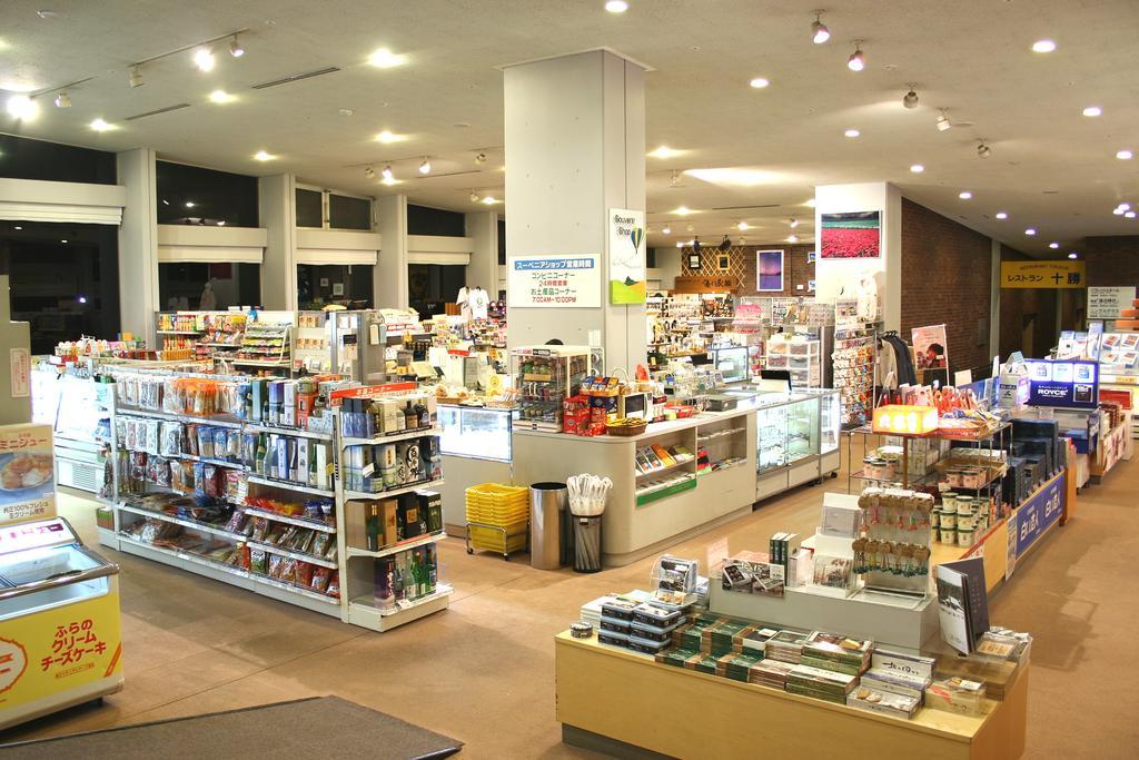 Shin Furano Prince Hotel Zewnętrze zdjęcie A typical department store in Japan